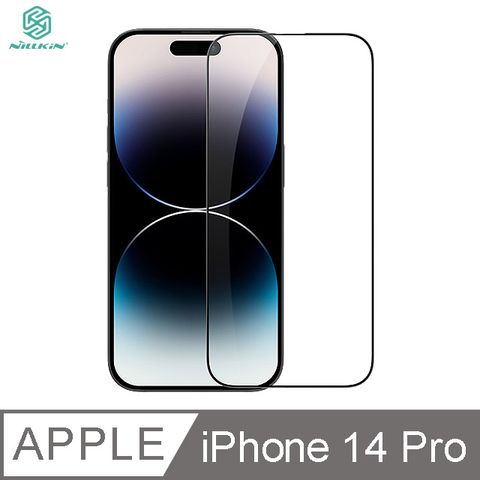 NILLKIN 耐爾金 Apple iPhone 14 Pro Amazing CP+PRO 防爆鋼化玻璃貼#保護貼#滿版#抗油汙#防指紋