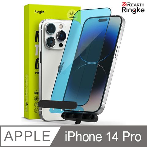 Ringke ｜iPhone 14 Pro 6.1吋 [Screen Protector] 鋼化玻璃螢幕保護貼