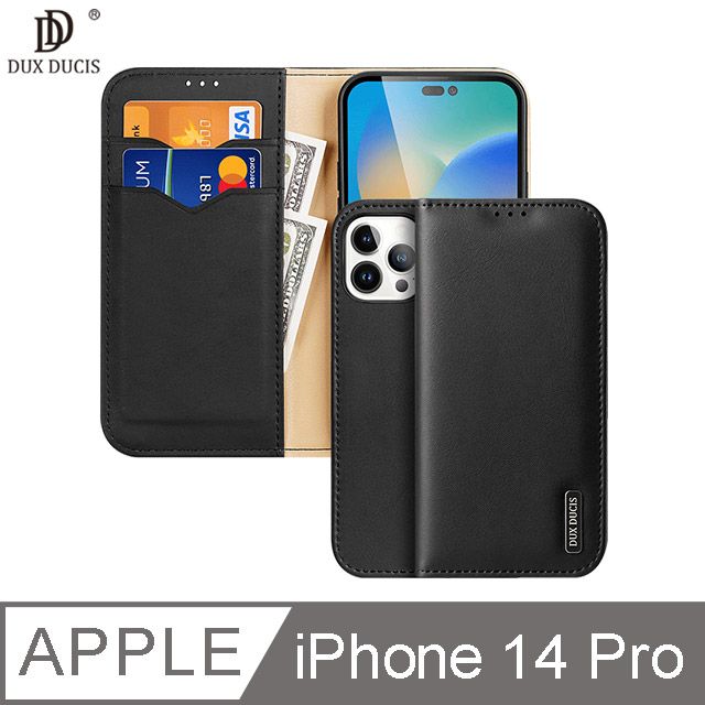 DUX DUCIS  Apple iPhone 14 Pro Hivo 真皮保護套#手機殼 #保護殼 #磁吸 #卡槽收納