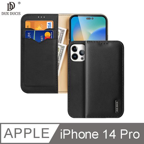 DUX DUCIS Apple iPhone 14 Pro Hivo 真皮保護套#手機殼 #保護殼 #磁吸 #卡槽收納