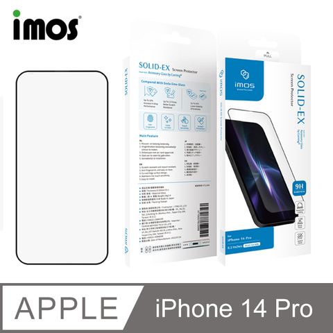 美商康寧公司授權正版iMOS Apple iPhone 14 Pro 6.1吋9H康寧滿版黑邊玻璃螢幕保護貼(AGbc)