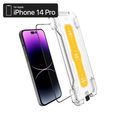 ZIFRIEND 零失敗電競磨砂保護貼 iPhone 14 PRO / ZFG-I14P