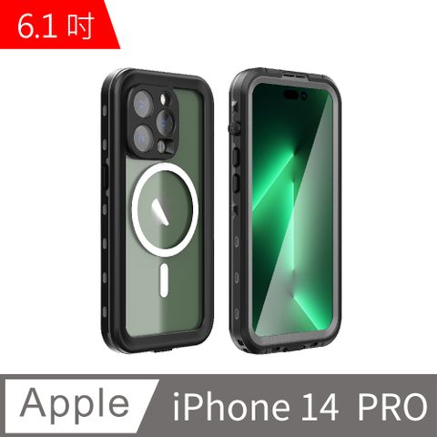 dido shop 嘀?小舖 iPhone 14 Pro 全防水手機殼 手機防水殼(WP126)-黑色