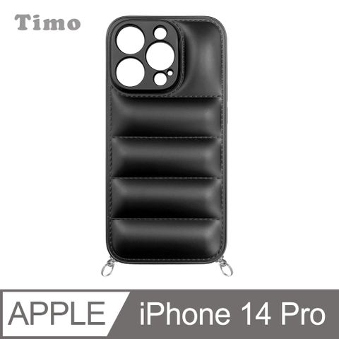 【Timo】iPhone 14 Pro 6.1吋 鏡頭全包 純色太空氣囊羽絨服造型手機保護殼/掛繩式手機殼-紳士黑