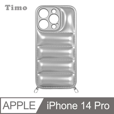 【Timo】iPhone 14 Pro 6.1吋 鏡頭全包 純色太空氣囊羽絨服造型手機保護殼/掛繩式手機殼-太空銀