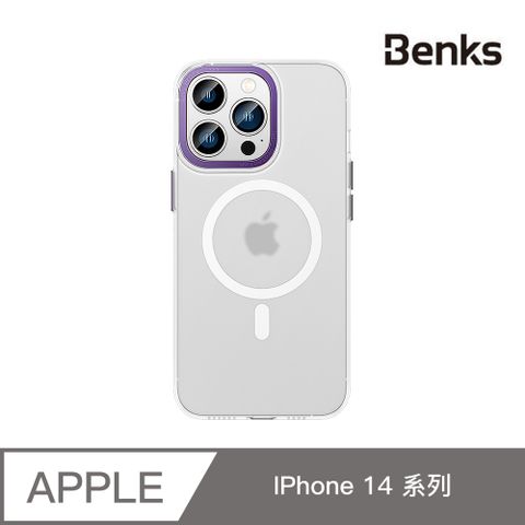 Benks 冰霧磁吸 MagSafe 手機保護殼 iPhone 14/Plus/Pro/Pro Max 紫