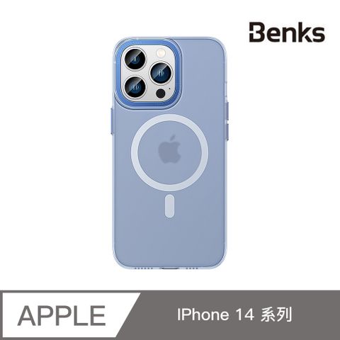 Benks 冰霧磁吸 MagSafe 手機保護殼 iPhone 14/Plus/Pro/Pro Max 藍