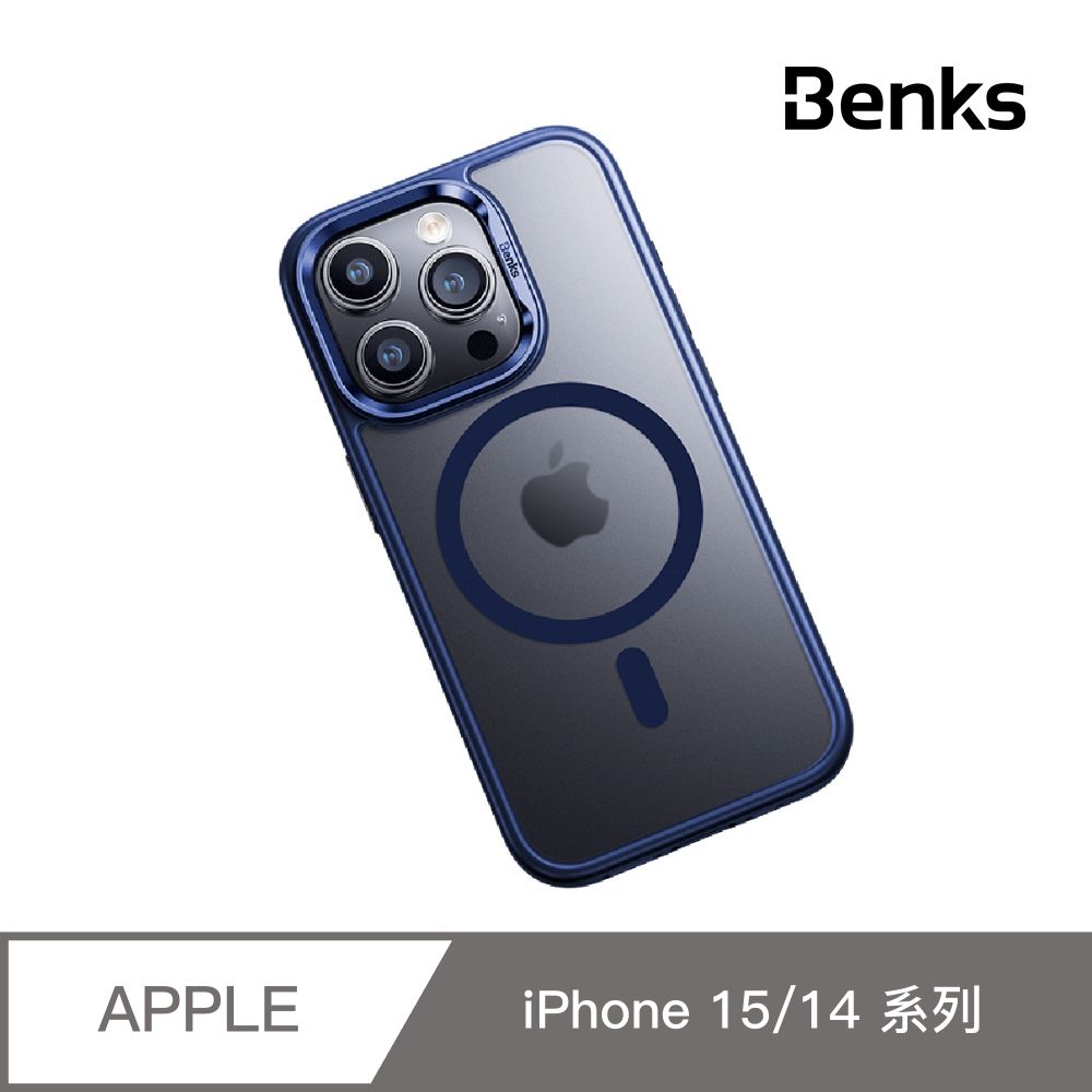 Benks  磁吸防摔膚感 MagSafe 手機殼 iPhone 15/14/13/Pro/Pro Max/Plus 藍