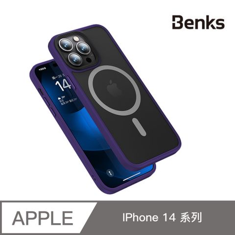 Benks 磁吸防摔膚感 MagSafe 手機殼 iPhone 14/Plus/Pro/Pro Max 透紫