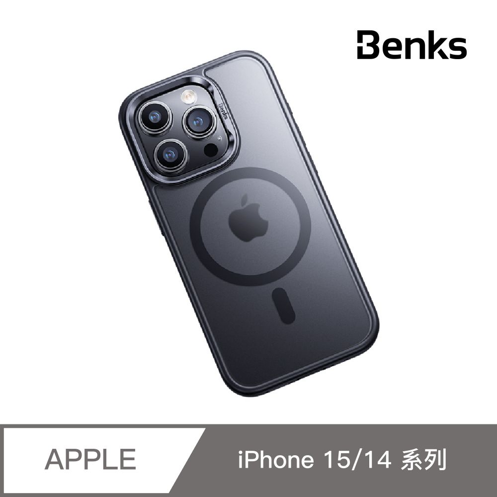 Benks 磁吸防摔膚感 MagSafe 手機殼 iPhone 15/14/13/Pro/Pro Max/Plus 黑