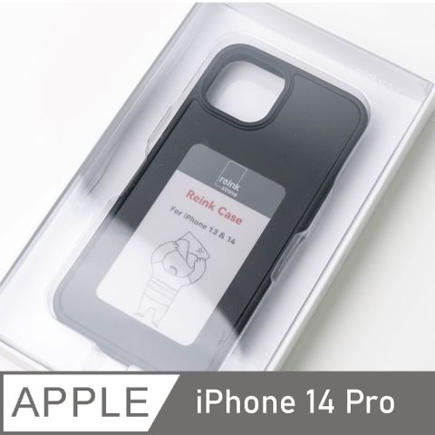 Reinkstone｜無插電 百變電子墨水 手機殼 適用 iPhone 14 Pro (reink case C1)