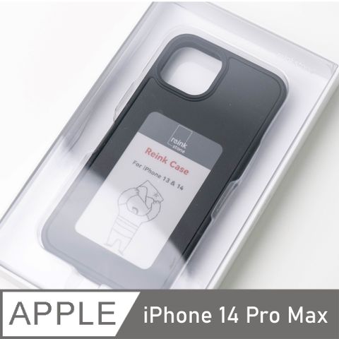 Reinkstone｜無插電 百變電子墨水 手機殼 適用 iPhone 14 Pro Max (reink case C1)
