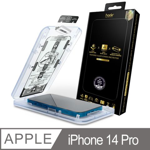 hoda iPhone 14 Pro 6.1吋電競磨砂抗藍光AR抗反射滿版玻璃保護貼德國萊因TÜV RPF20認證