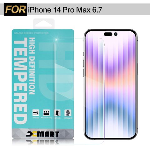 X mart Xmart for iPhone 14 Pro Max 6.7 薄型 9H 玻璃保護貼-非滿版