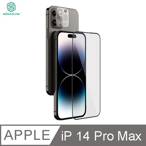 NILLKIN 耐爾金 Apple iPhone 14 Pro Max 二合一套裝玻璃貼 (螢幕玻璃貼+鏡頭貼)