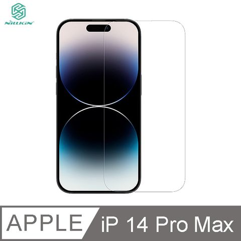 NILLKIN 耐爾金 Apple iPhone 14 Pro Max H+PRO 玻璃貼 #保護貼 #抗油汙 #防指紋