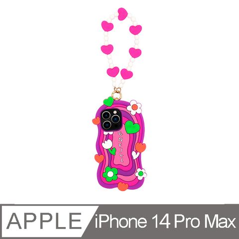 Candies iPhone 14 Pro Max - 彩虹仙子手機殼(紫)