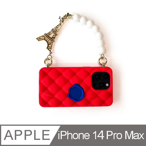 Candies iPhone 14 Pro Max - 經典小香風晚宴包(巴黎-紅) 手機殼