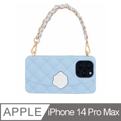 Candies iPhone 14 Pro Max - 經典小香風晚宴包(湖水藍) 手機殼