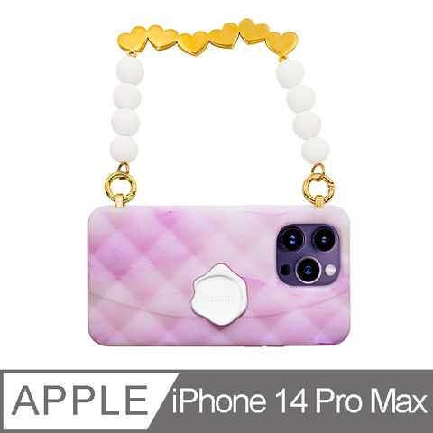 Candies iPhone 14 Pro Max - 心串珠鍊幻彩果凍晚宴包手機殼(紫)