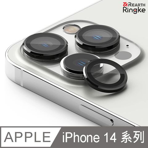 Ringke ｜iPhone 14 Pro Max/Pro/Plus/14 Camera Lens Frame Glass 鋼化玻璃鏡頭保護鋁框