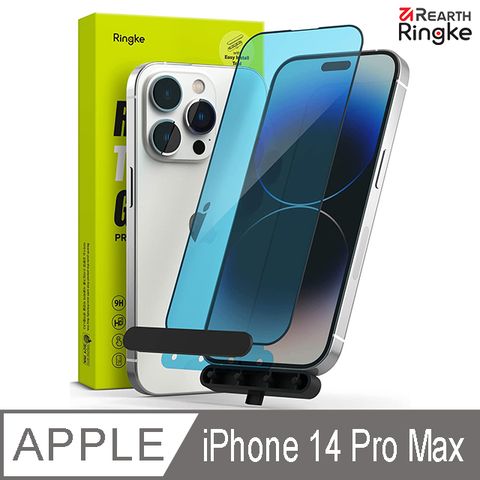 Ringke ｜iPhone 14 Pro Max 6.7吋 [Screen Protector] 鋼化玻璃螢幕保護貼