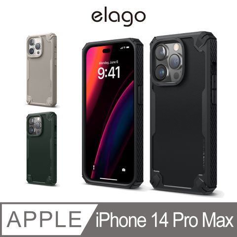 Elago iPhone 14 Pro Max 6.7吋 Armor衝擊吸收消光手機殼