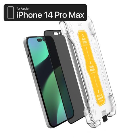【ZIFRIEND】零失敗3D滿版防窺玻璃保護貼 iPhone 14 PRO MAX / ZFP-I14PM