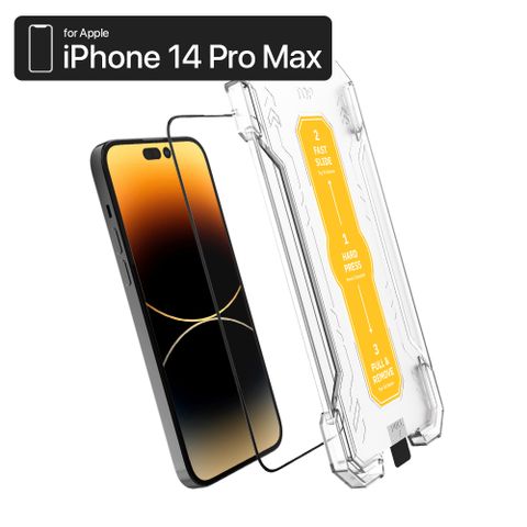 ZIFRIEND 零失敗3D滿版高透光玻璃保護貼  iPhone 14 PRO MAX / ZF-I14PM