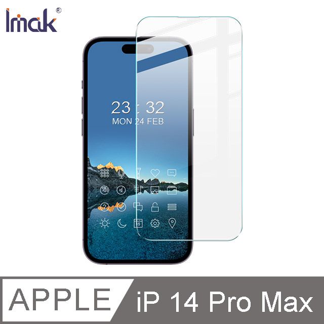 Imak  Apple iPhone 14 Pro Max H 鋼化玻璃貼