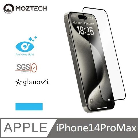 MOZTECH 獨創技術 9H + 無色抗藍光鋼化保護貼 護眼玻璃貼 電競保護貼 玻璃貼 適用 iPhone 14 Pro Max - 6.7吋