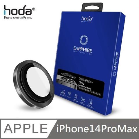 hoda 好貼 藍寶石鏡頭保護貼 原色 適用 iPhone 14 Pro Max - 黑色