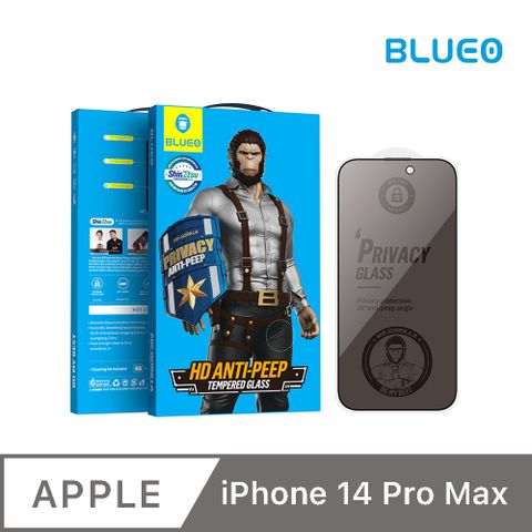 【藍猩】iPhone 14 Pro Max 防窺玻璃保護貼