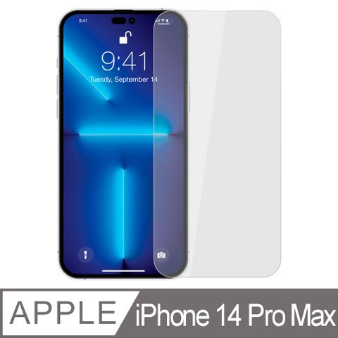 YADI 亞第 iPhone 14 Pro Max/6.7吋 專用 水之鏡 AGC高清透手機玻璃保護貼