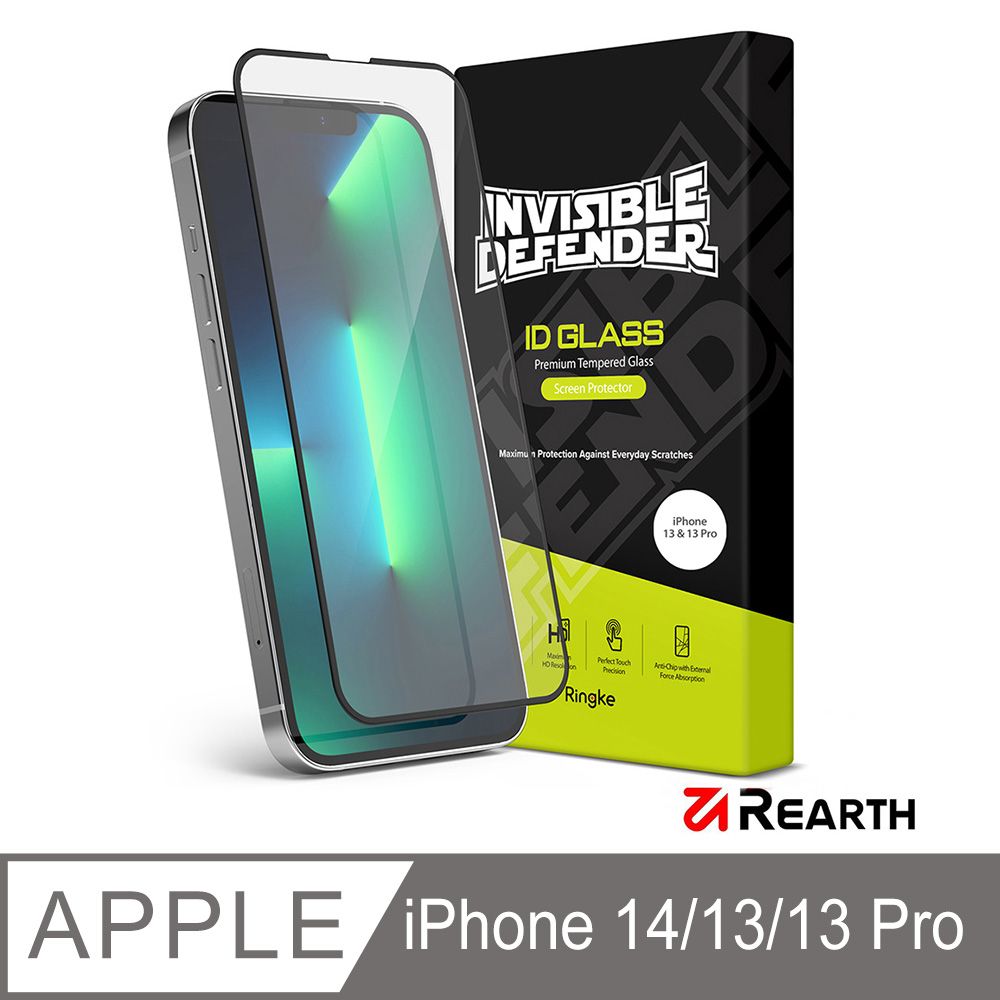 Rearth  Ringke Apple iPhone 14/13/13 Pro 滿版強化玻璃螢幕保護貼