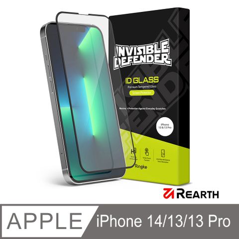 Rearth Ringke Apple iPhone 14/13/13 Pro 滿版強化玻璃螢幕保護貼