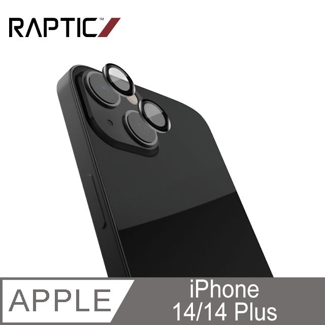 RAPTIC  Apple iPhone 14/iPhone14 Plus Armour 鏡頭保護貼(兩入組)