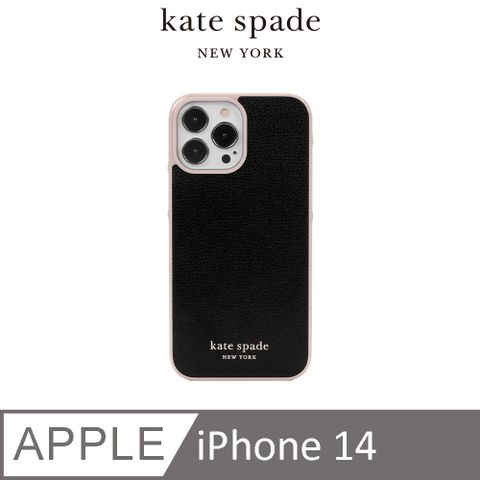 【kate spade】iPhone 14 精品手機殼 幻影黑