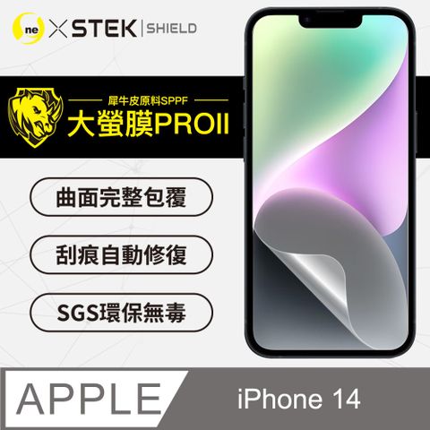 o-one 圓一 APPLE iPhone14 螢幕保護貼 超跑頂級包膜原料犀牛皮  通過檢測抗撞擊力達425公斤