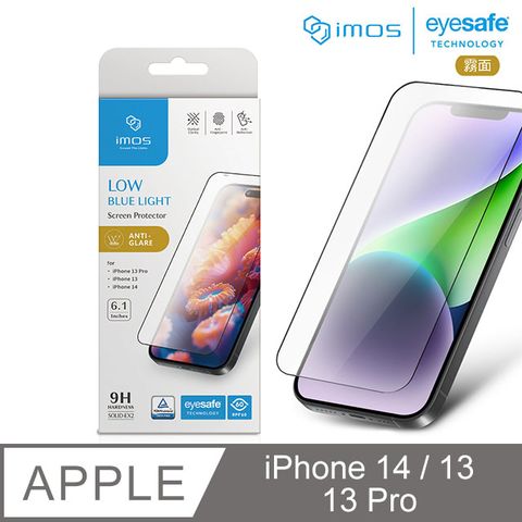 imos Apple iPhone 14 / 13 / 13 Pro 6.1吋 德國萊因認證 9H霧面RPF60低藍光螢幕保護貼