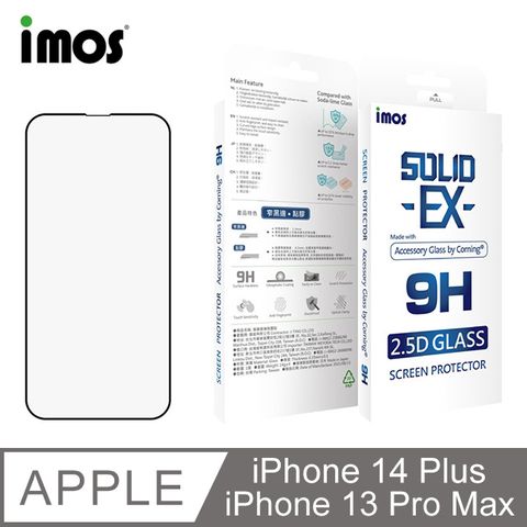 imos Apple iPhone 14 Plus / 13 Pro Max 6.7吋 9H康寧滿版黑邊玻璃螢幕保護貼(AGbc)