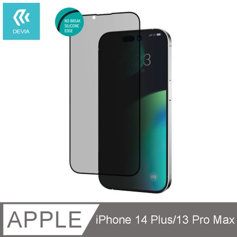 DEVIA iPhone 14 Plus/13 Pro Max(6.7吋)TPU軟邊防窺全屏鋼化玻璃保護貼-黑色