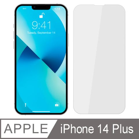 Ayss iPhone 14 Plus/6.7吋 專用 超好貼鋼化玻璃保護貼