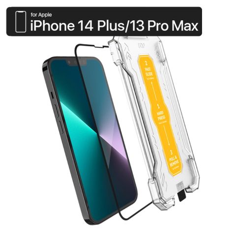 ZIFRIEND 零失敗舒視貼 iPhone 14 PLUS / 13 PRO MAX (ZFB-I13PX14PS)