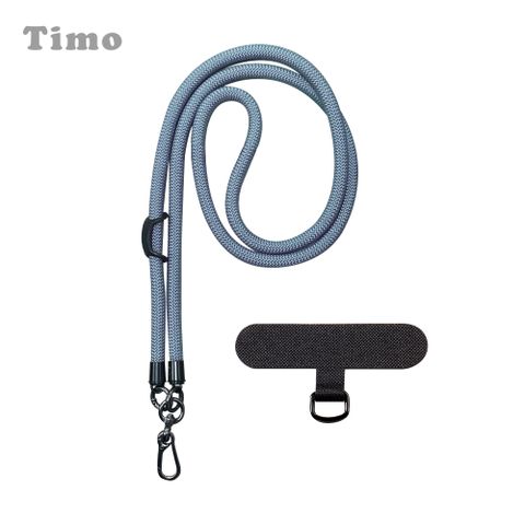 【Timo】iPhone/安卓通用款 戶外登山加厚版粗棉繩 手機掛繩背帶組-淺灰藍