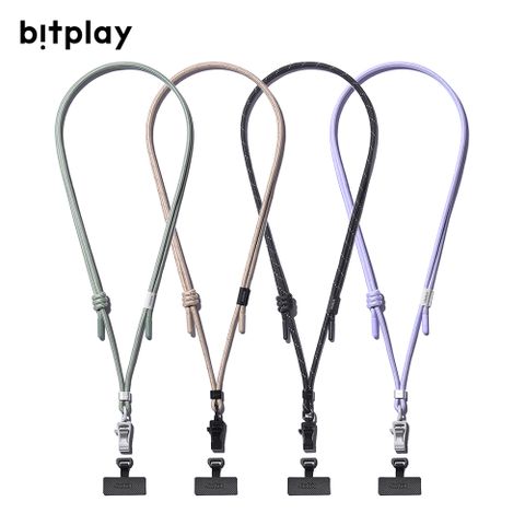 Bitplay 6mm 撞色掛繩含掛繩通用墊片