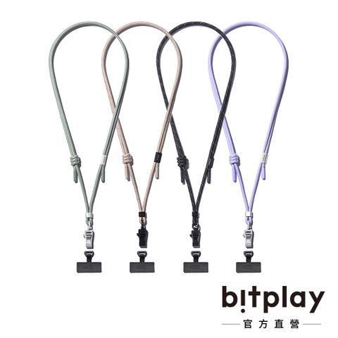 Bitplay 6mm 撞色掛繩含掛繩通用墊片