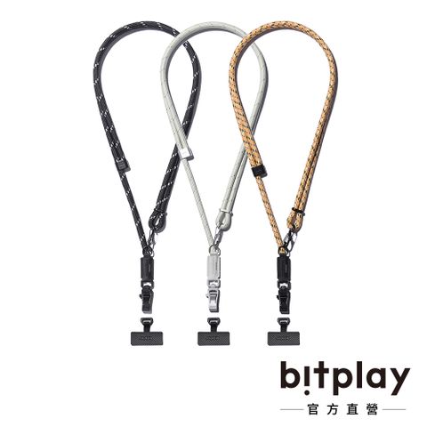 Bitplay 8mm 兩用掛繩背帶含掛繩通用墊片