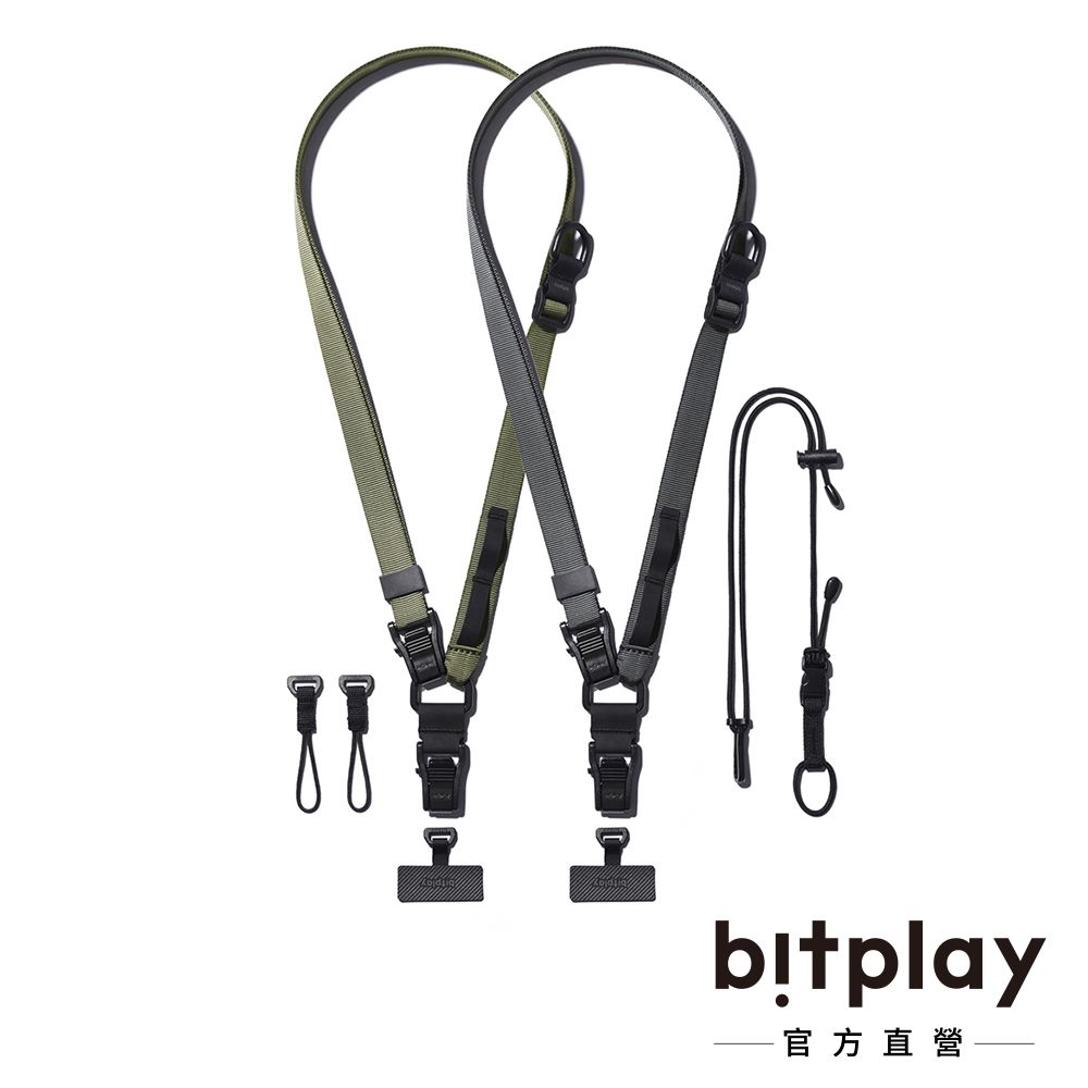 Bitplay 多工機能背帶含掛繩通用墊片