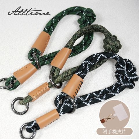 【完全計時】配件館｜戶外風扭結手機短繩腕帶 附夾片 綠系列